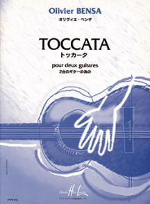 Bensa O. Toccata Guitares