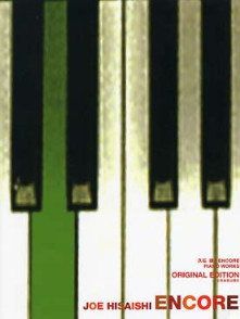 Hisaishi J. Encore Piano