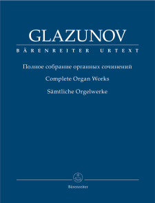 Glazounov A. Complete Organ Works
