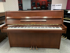 Occasion Piano Droit Yamaha M1J Acajou