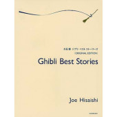Hisaishi J. Ghibli Best Stories Piano
