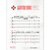 Flechier L. Avrutno Horoc Quatuor Clarinettes