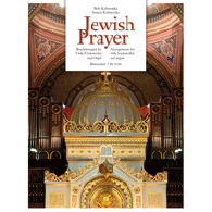 Jewish Prayer Alto OU Violoncelle